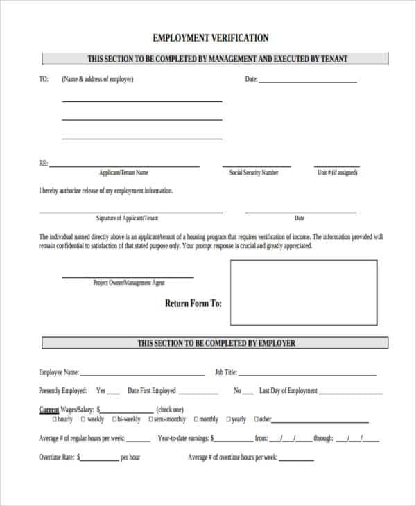 Employment Verification Form For Student Loan Forgiveness