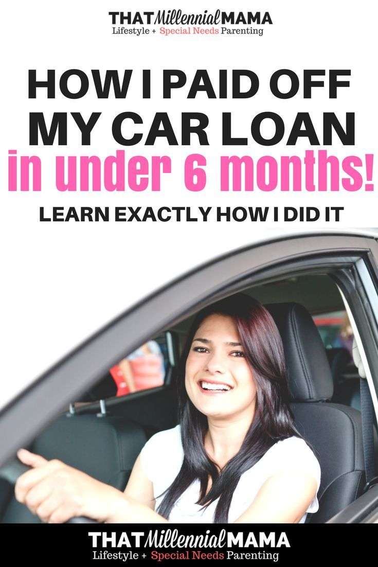 How I Paid Off My Car Loan In Under 6 Months. Check out ...