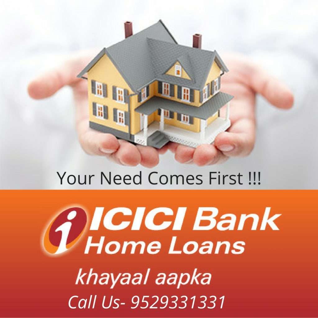ICICI home loan interest rate